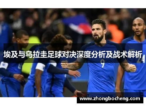 乐游棋牌乔丹儿童成为中国小篮球训练营战略合作伙伴，以专业装备赋能中国篮球未来之星！